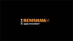 Renishaw Central使用最终阶段测量数据确保工件质量